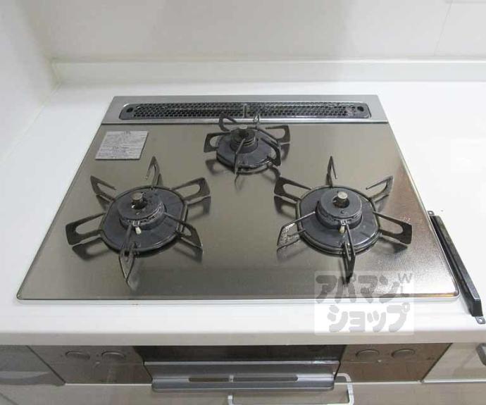 【小山下内河原町１０５－６貸家】間取