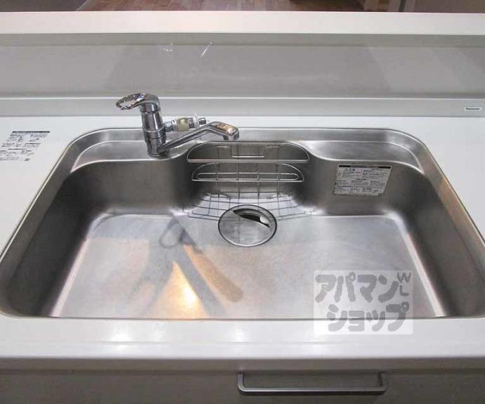 【小山下内河原町１０５－６貸家】間取