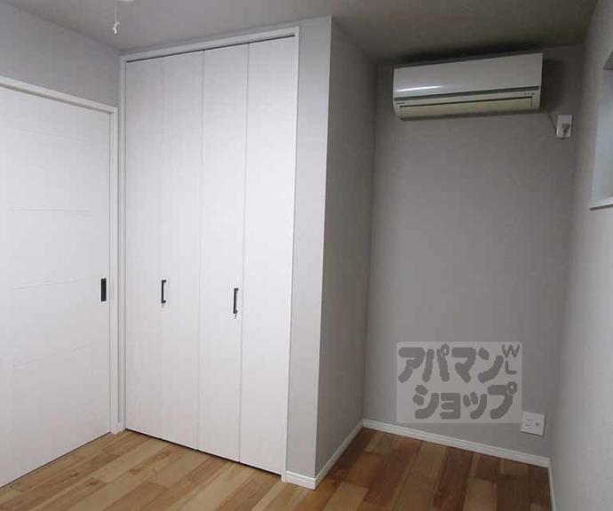 【小山下内河原町１０５－６貸家】間取