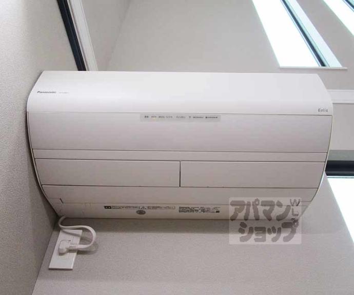 【小山下内河原町１０５－６貸家】間取