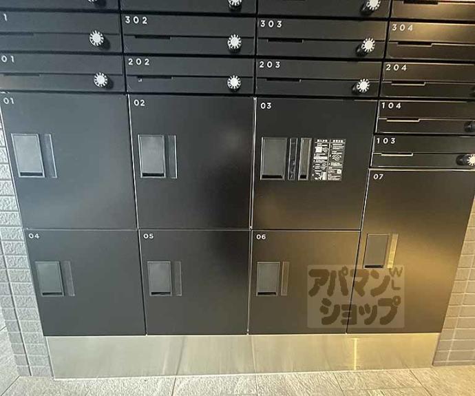 【Ｏｒｃｈｉｄ　Ｃｏｕｒｔ四条大宮】間取