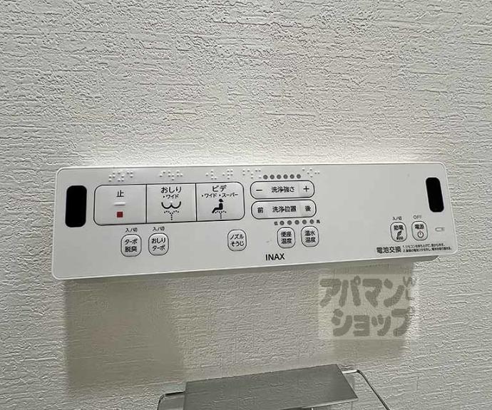 【Ｏｒｃｈｉｄ　Ｃｏｕｒｔ四条大宮】間取