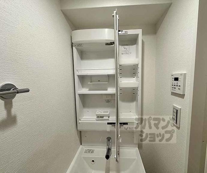 【Ｏｒｃｈｉｄ　Ｃｏｕｒｔ四条大宮】間取