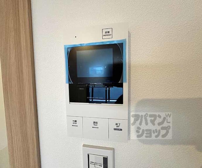 【Orchid Court四条大宮】間取