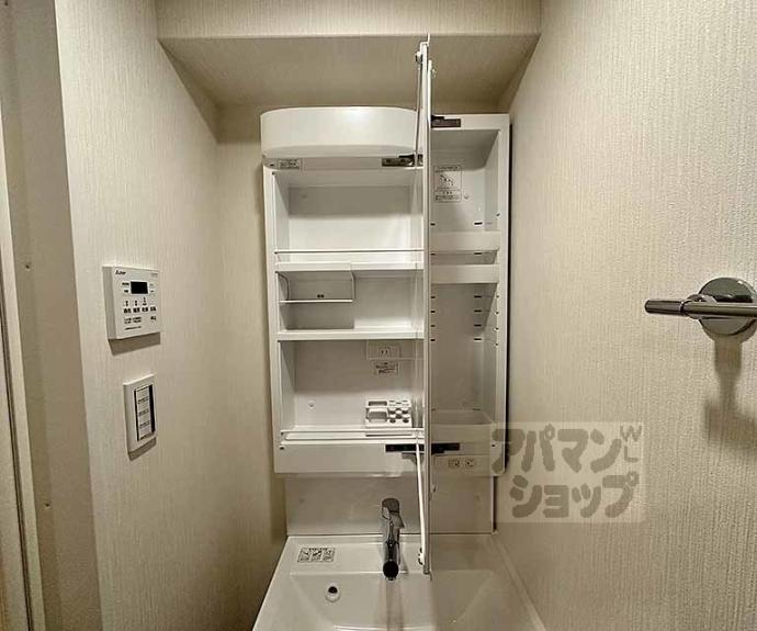 【Orchid Court四条大宮】間取