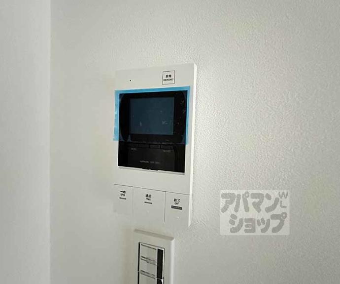 【Orchid Court四条大宮】間取