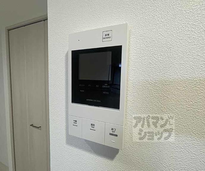 【Orchid Court四条大宮】間取