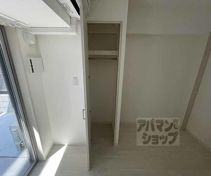 【Orchid Court四条大宮】間取