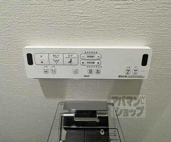 【Orchid Court四条大宮】間取