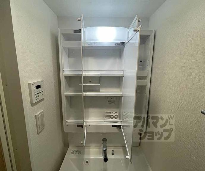 【Orchid Court四条大宮】間取