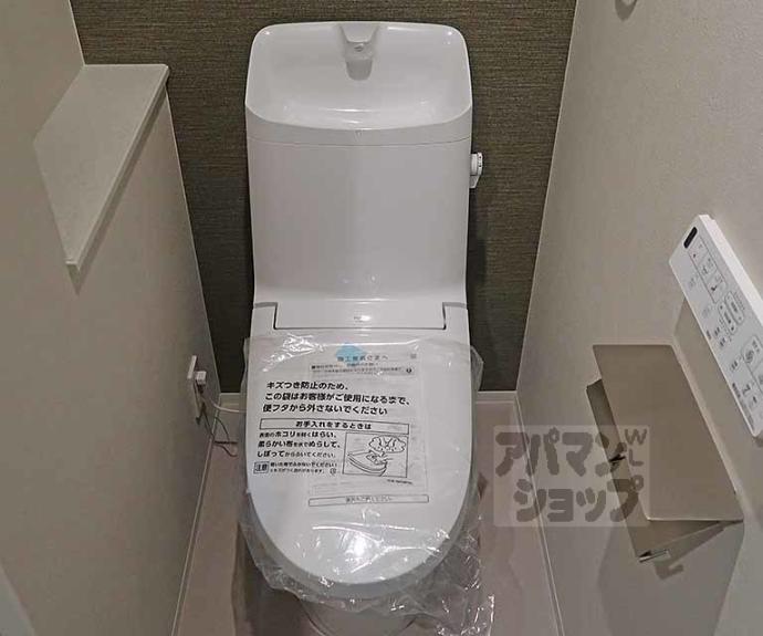 【EsTRUTHKYOTOⅡ】間取