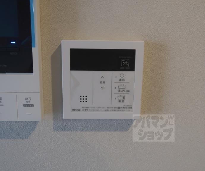 【ＥｓＴＲＵＴＨＫＹＯＴＯⅡ】間取