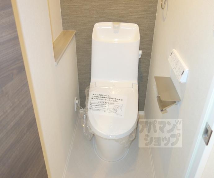 【ＥｓＴＲＵＴＨＫＹＯＴＯⅡ】間取