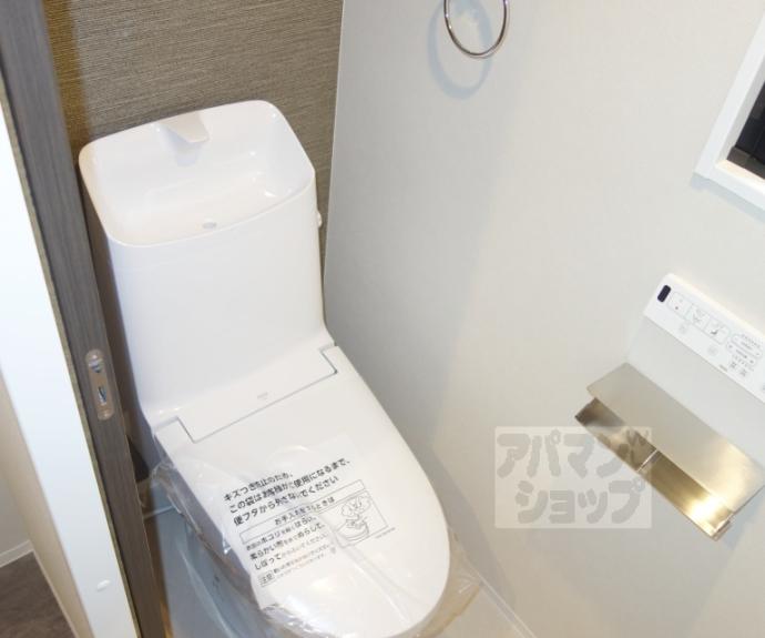 【ＥｓＴＲＵＴＨＫＹＯＴＯⅡ】間取