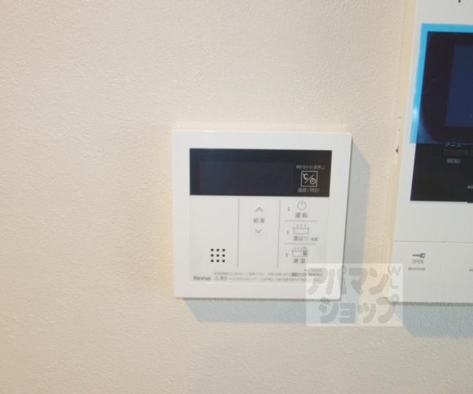 【ＥｓＴＲＵＴＨＫＹＯＴＯⅡ】間取