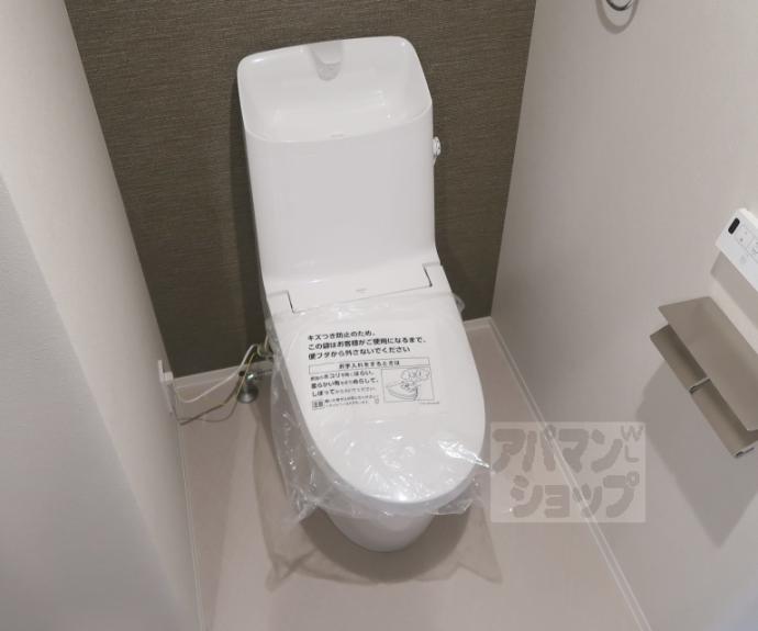 【ＥｓＴＲＵＴＨＫＹＯＴＯⅡ】間取