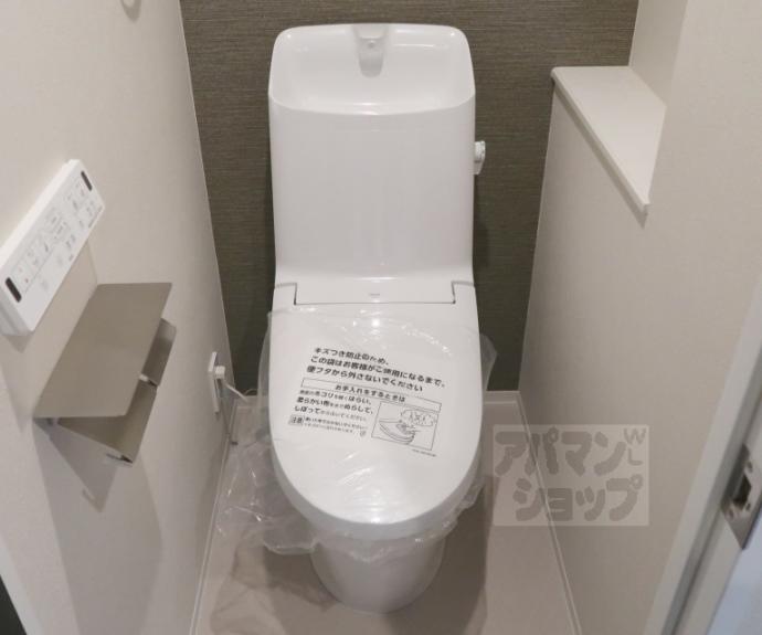 【ＥｓＴＲＵＴＨＫＹＯＴＯⅡ】間取