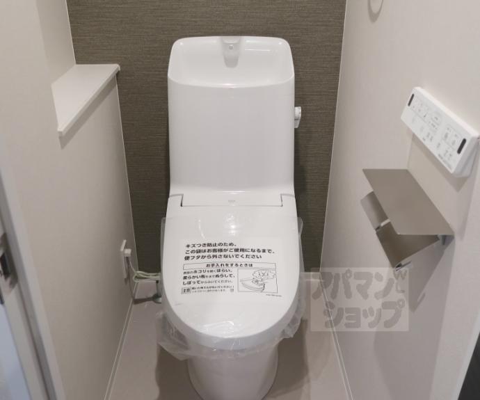 【ＥｓＴＲＵＴＨＫＹＯＴＯⅡ】間取