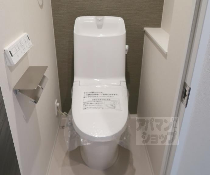 【ＥｓＴＲＵＴＨＫＹＯＴＯⅡ】間取