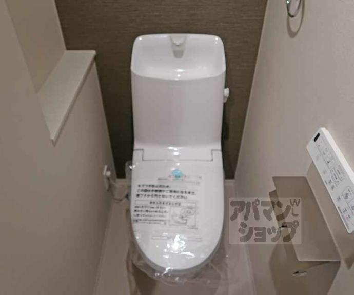 【EsTRUTHKYOTOⅡ】間取