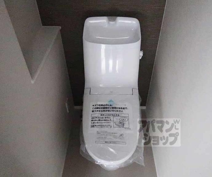 【The Bright Residence 京都東寺】間取