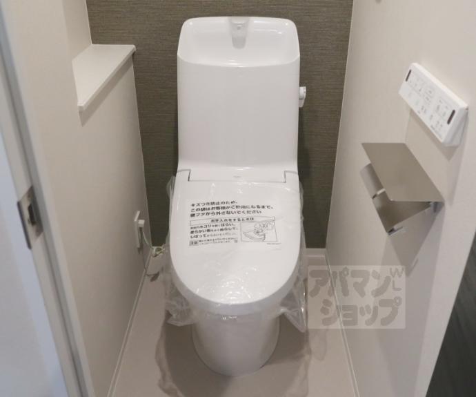 【ＥｓＴＲＵＴＨＫＹＯＴＯⅡ】間取