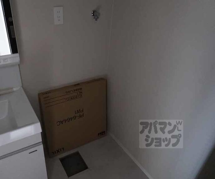 【The Bright Residence 京都東寺】間取