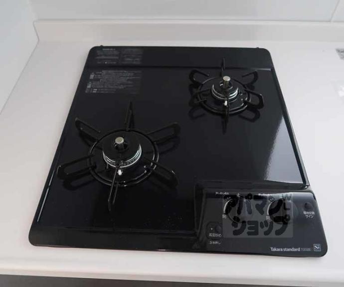 【The Bright Residence 京都東寺】間取