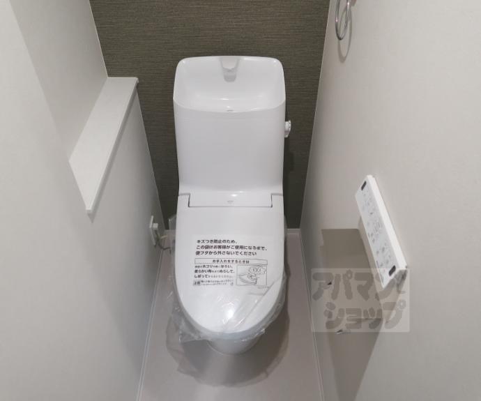 【EsTRUTHKYOTOⅡ】間取