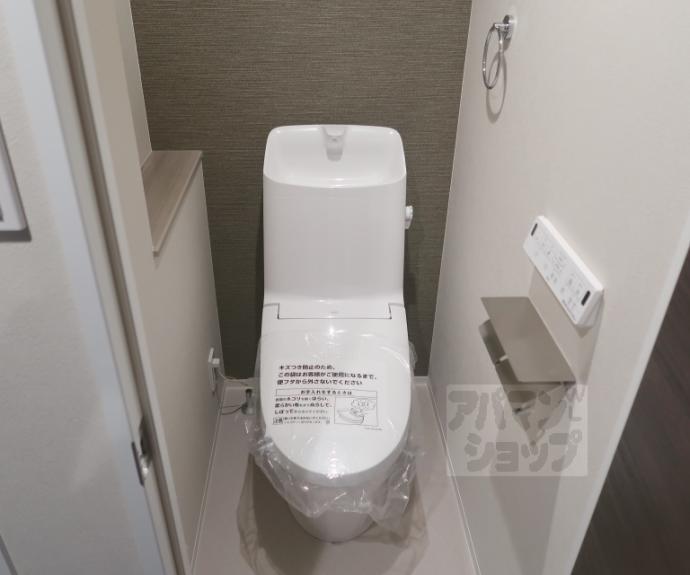 【ＥｓＴＲＵＴＨＫＹＯＴＯⅡ】間取