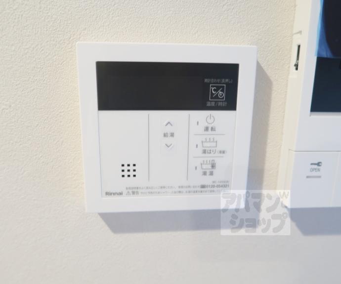 【ＥｓＴＲＵＴＨＫＹＯＴＯⅡ】間取