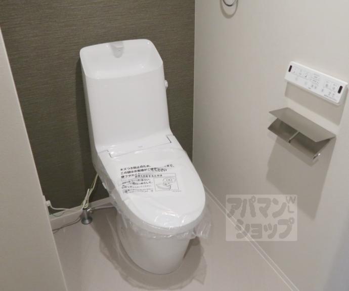 【ＥｓＴＲＵＴＨＫＹＯＴＯⅡ】間取