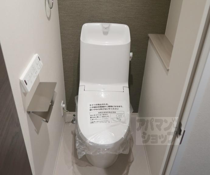 【ＥｓＴＲＵＴＨＫＹＯＴＯⅡ】間取