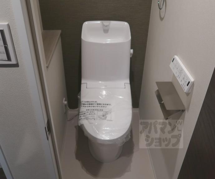 【ＥｓＴＲＵＴＨＫＹＯＴＯⅡ】間取