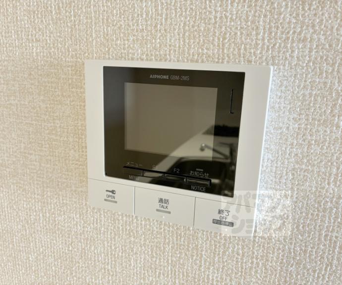 【ＳＴグランツ】間取