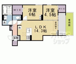 【ＳＴグランツ】