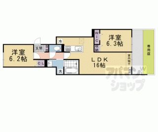 【ＳＴグランツ】