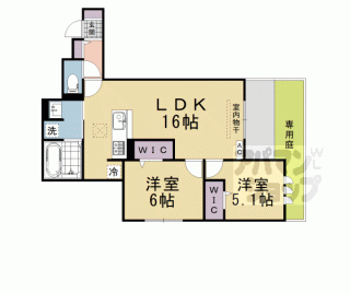 【ＳＴグランツ】