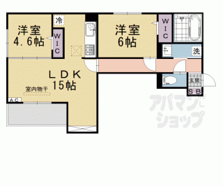 【ＳＴグランツ】