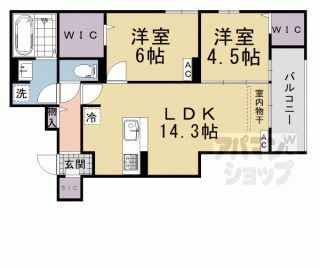 【ＳＴグランツ】