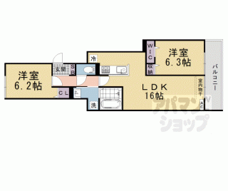 【ＳＴグランツ】