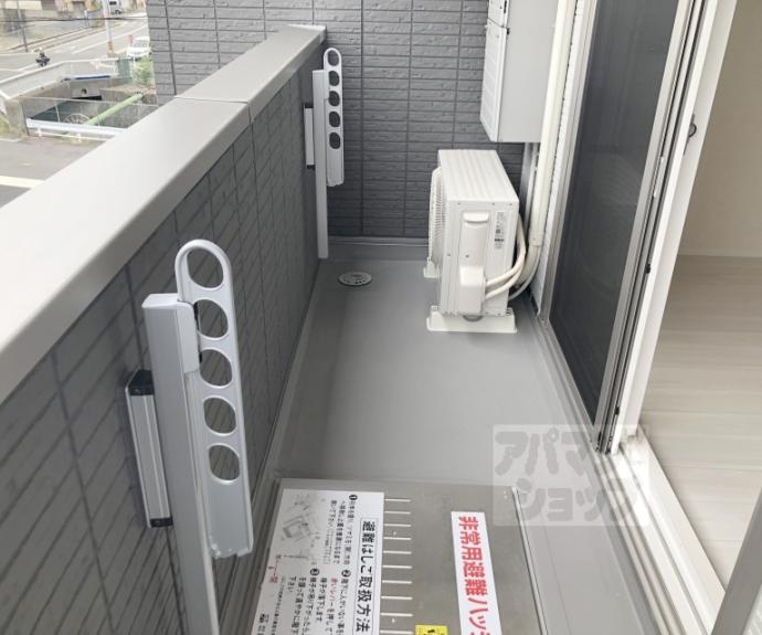 【STグランツ】間取