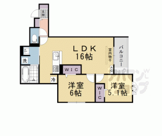 【ＳＴグランツ】