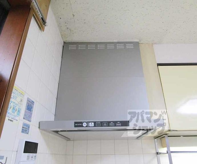 【紫野宮西町貸家】間取