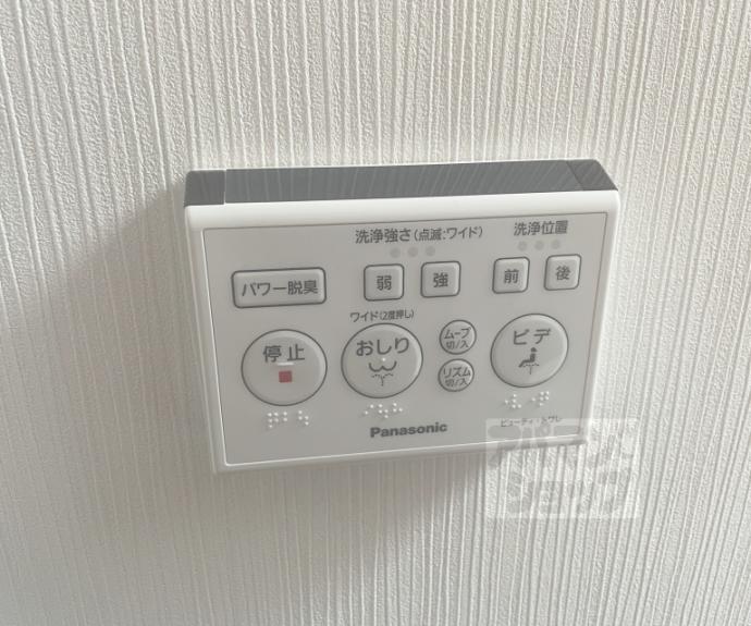 【上京区東今小路町貸家744-39】間取