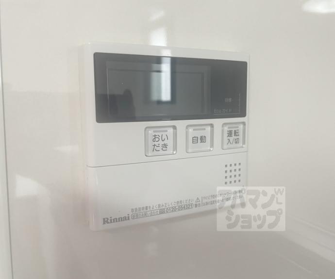 【上京区東今小路町貸家744-39】間取