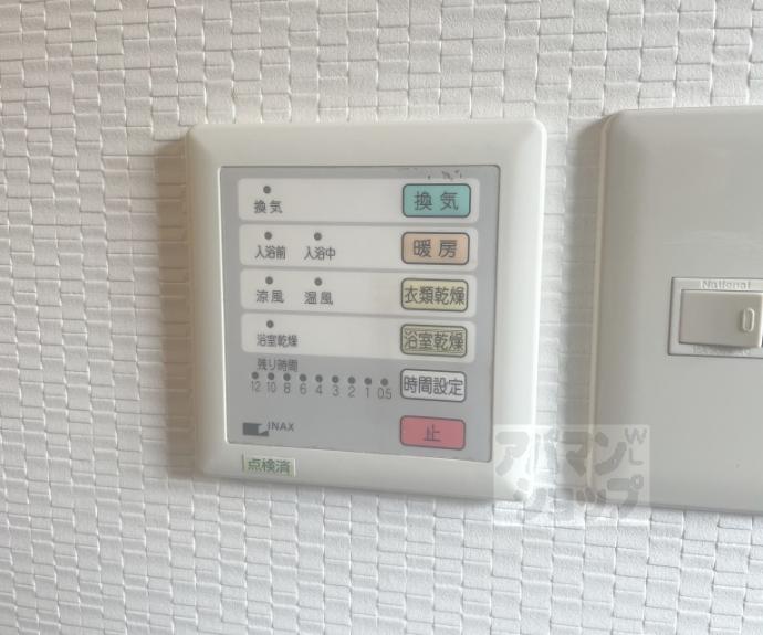 【上京区東今小路町貸家744-39】間取