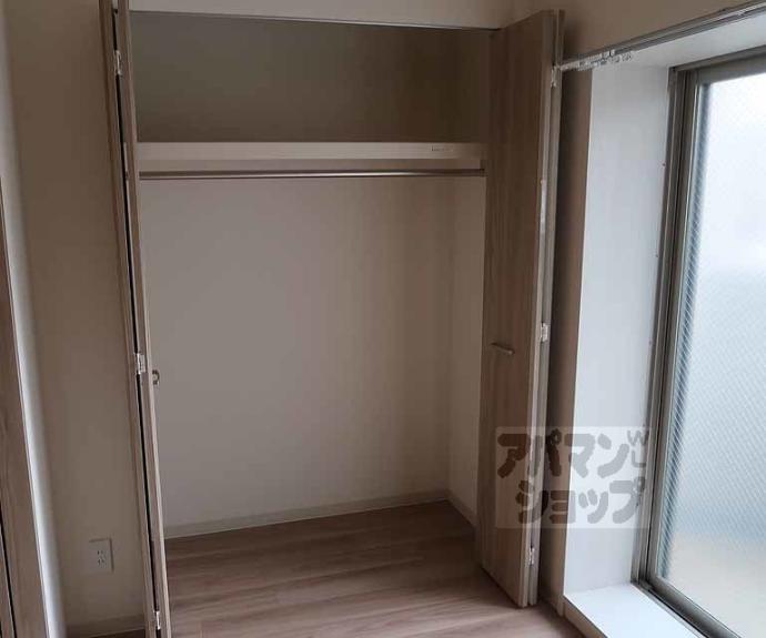 【ファーストフィオーレ京都コーヴォ】間取