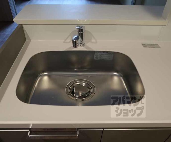 【ファーストフィオーレ京都コーヴォ】間取