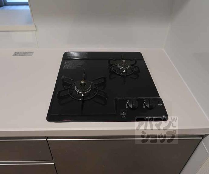 【ファーストフィオーレ京都コーヴォ】間取